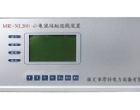 MK-XL系列微機(jī)小電流接地選線裝置